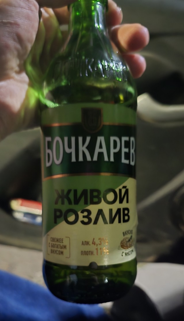 Шринкфляция ударила туда, куда не ждали