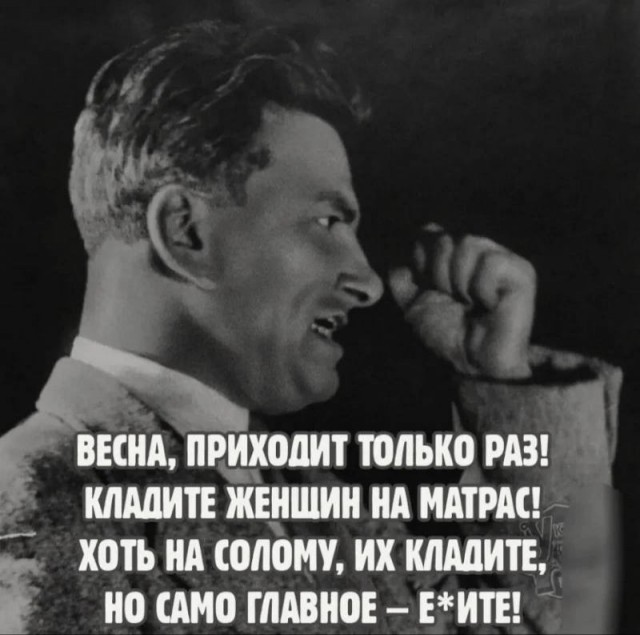 Всякое разное