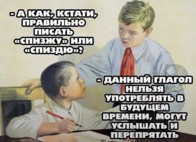 Решил поделиться моей коллекцией боянов (часть 2)