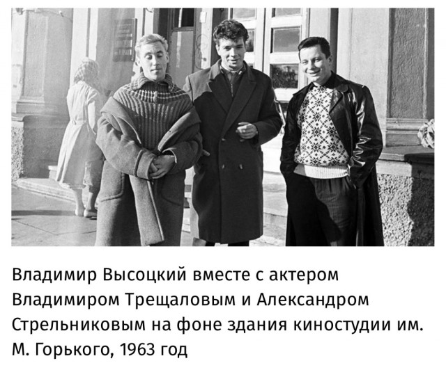 Интересные снимки известных людей 09.06.25