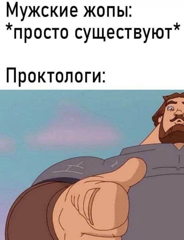 Картинок разных смешных и не очень