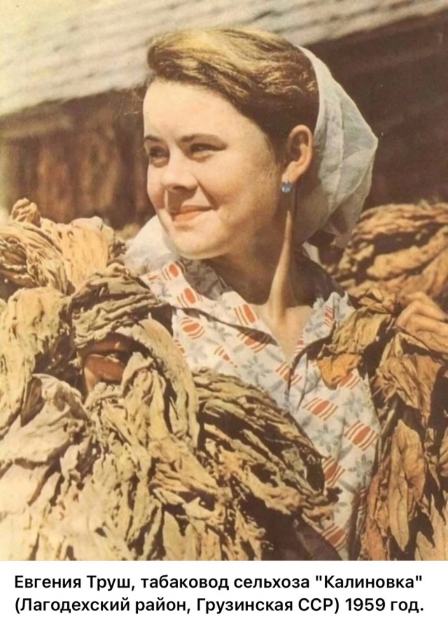 Фотографии из прошлого нашей страны – 113