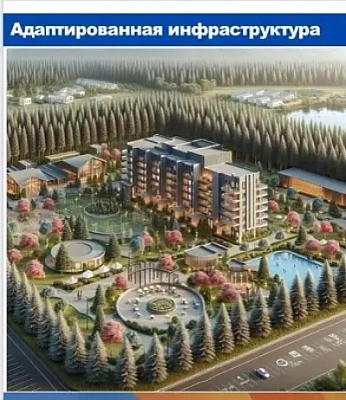 В России создадут отдельные кластеры для ветеранов СВО