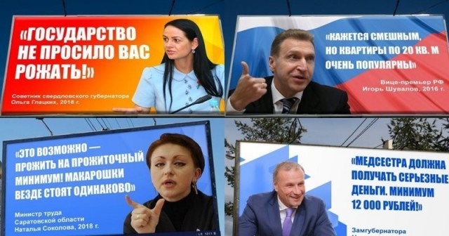 Руководитель ЦУР Красноярского края Екатерина Кузьминых извинилась за совет идти на СВО людям, которые не могут работать без мобильного интернета
