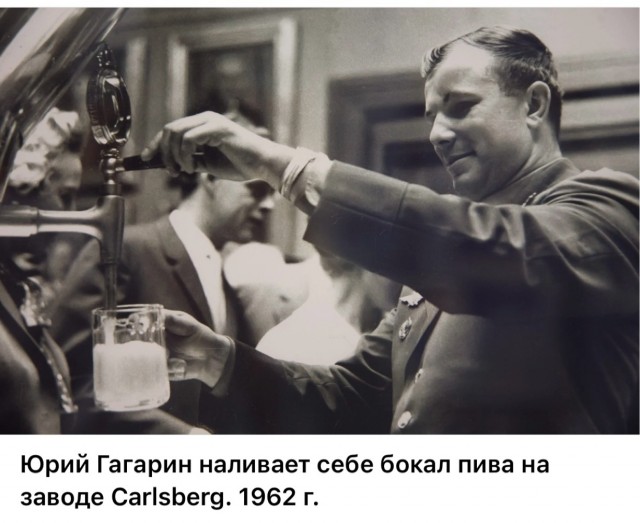 ​ Фотографии из прошлого нашей страны – 115