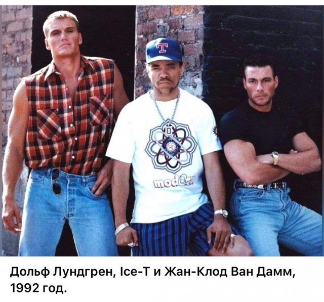 Интересные фотографии 1990х 17.08.25