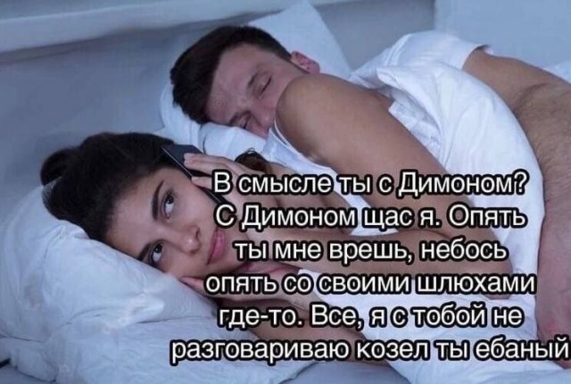 Забавные и не очень скромные картинки - 9