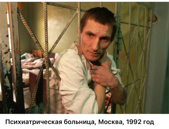 Интересные фотографии 1990х 24.08.25