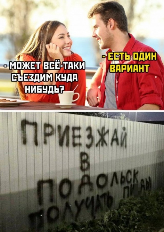 Немного спорно, но в целом согласен
