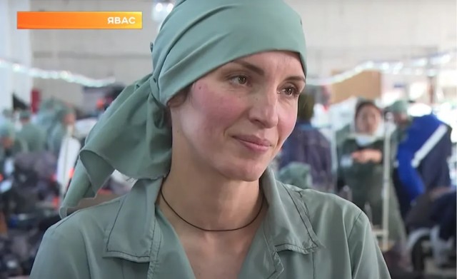 Освобождена