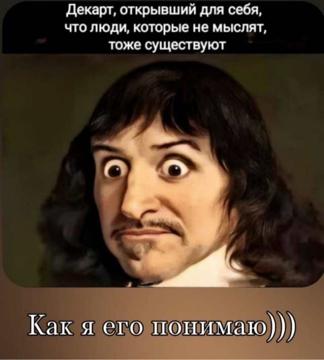 День психического здоровья