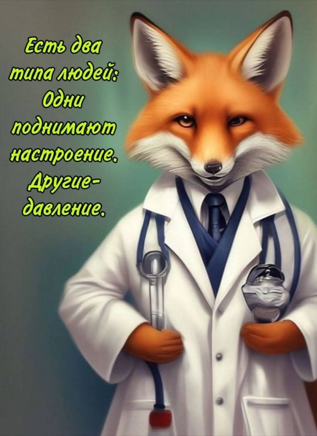 Прикольные и просто красивые картинки 21.10.2025