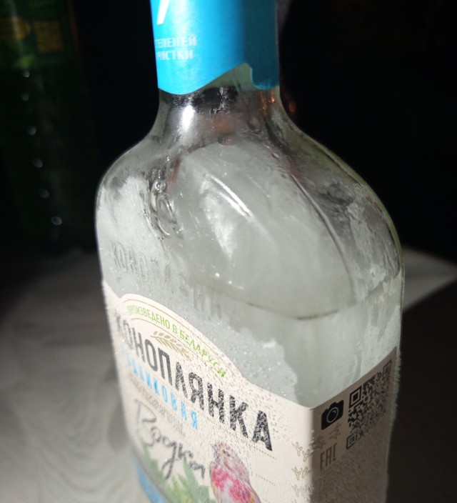 Братва, что же мы пьём?!