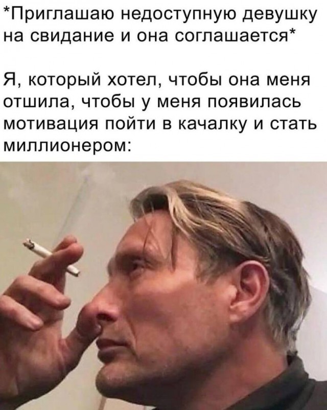 Так себе картинки 15.11.25