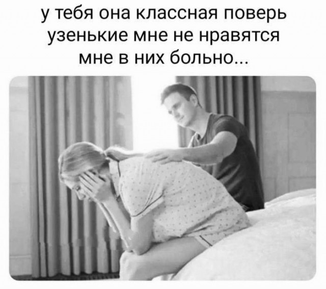 Картинки для деградации 89 (разной степени свежести)