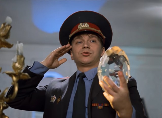 Скукожили