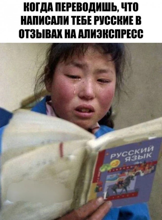 Четверговые картинки