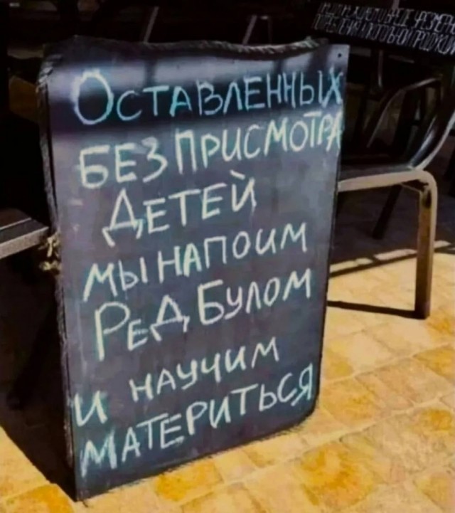 Картинки для деградации 110 (разной степени свежести)