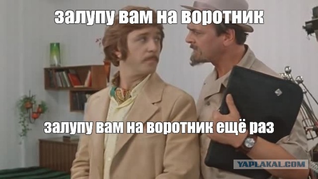 Пуск "Союза-2.1а" с космодрома Плесецк