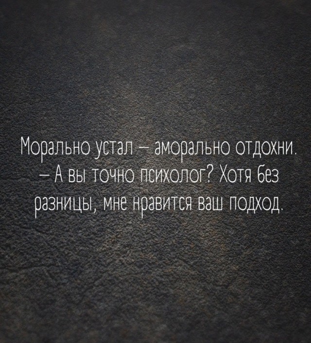 Понедельника картинки