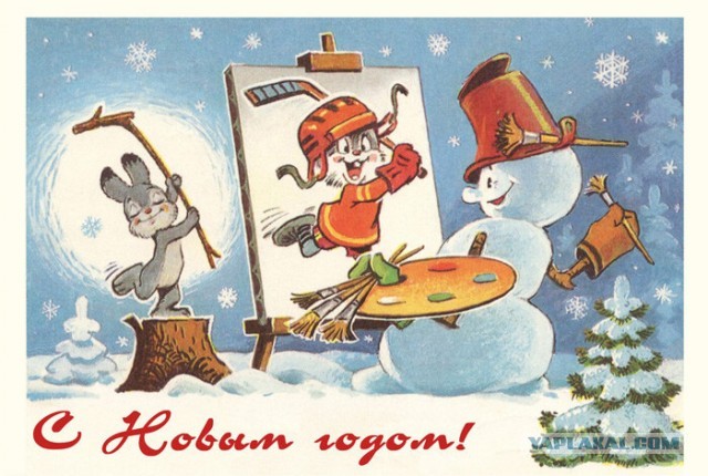 С наступившим товарищи ЯПовцы!