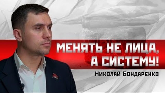 Итоги 2025 года