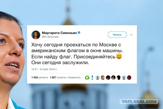 США могут атаковать Иран в ближайшие 24 часа