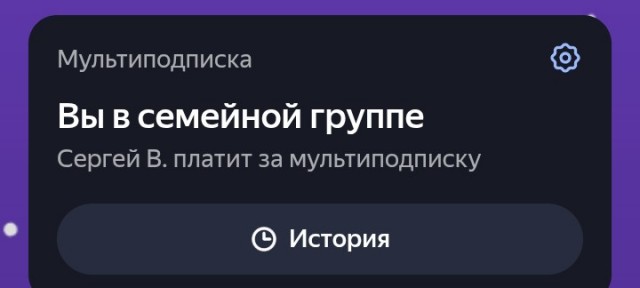 Музыка онлайн,памагите!