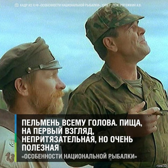 Хороший день