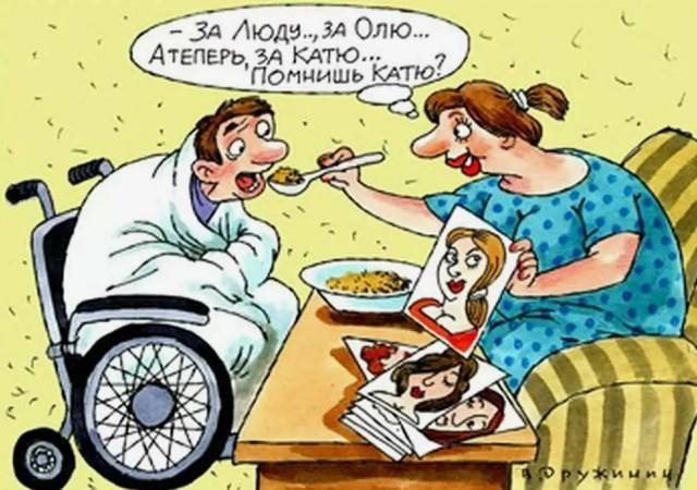 Подштанники