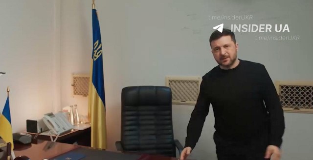 Бункер Зеленского на Банковой