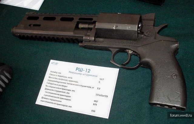 Для Америки это обычное явление. Огромные винтовочные патроны в обычном револьвере.