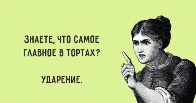 Понедельника картинки