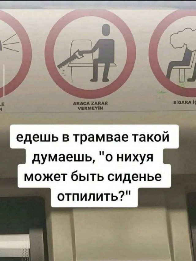 Веселые картинки и немного девушек (50 изображений)