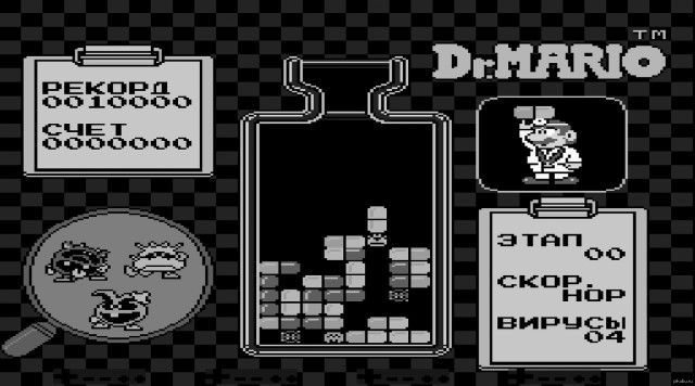 Если бы игры для NES от Nintendo был созданы на движке Unreal Engin
