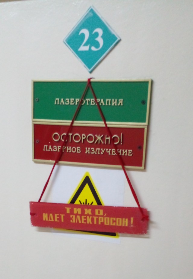 Пост одной картинки.