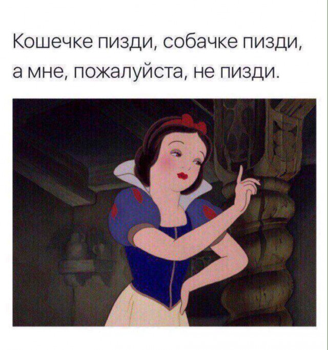 Звезды одного известного ресторана быстрого питания