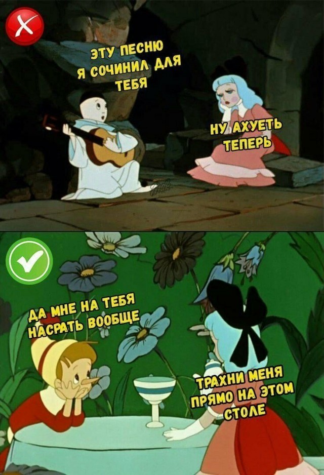 Немного картинок на ночь
