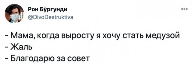 Веселые картинки в пятницу (27.03)