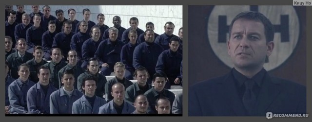 Молчание золото