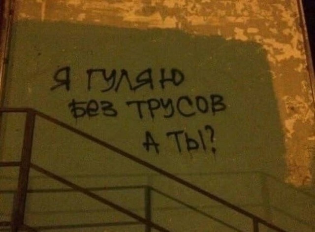 Картиночки, баянчики 07 апреля