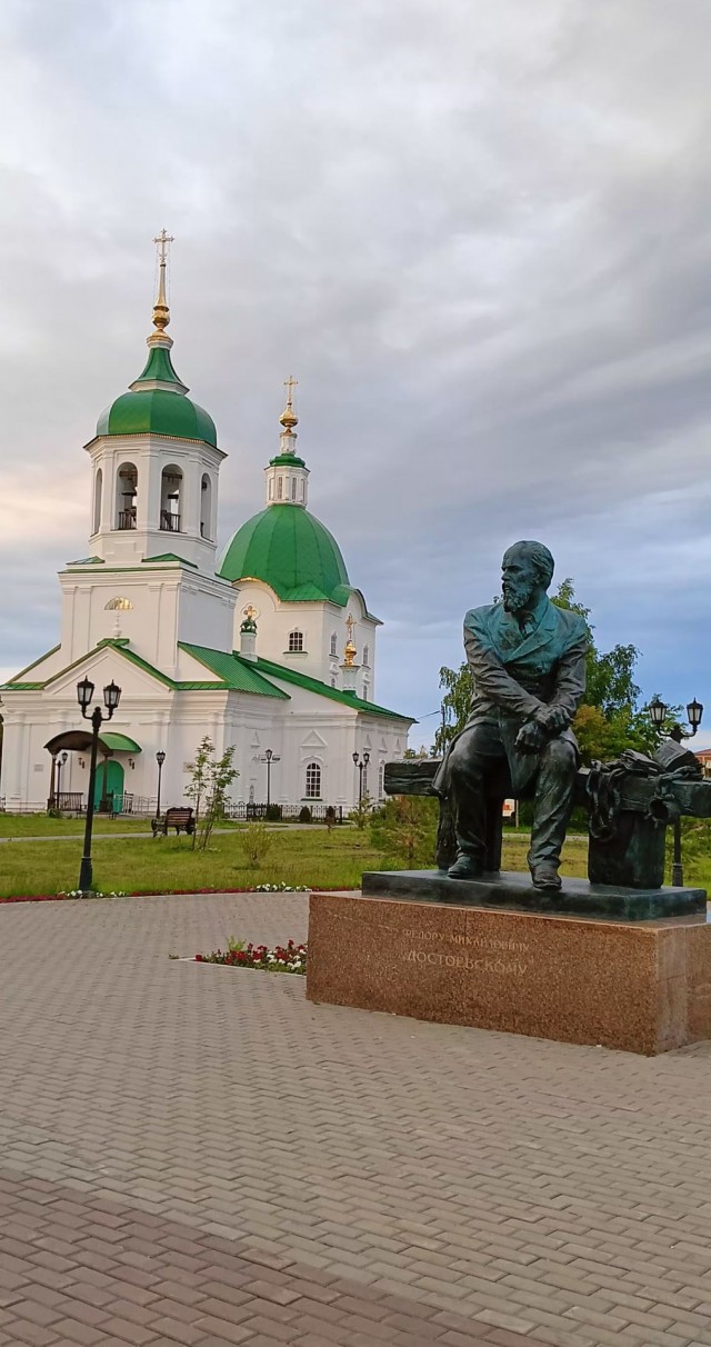 Тобольск.
