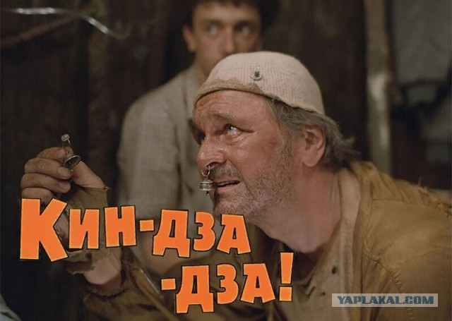 25 апреля родился Ипполит. Или Иван Грозный