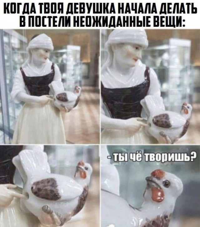 Воскресные картинки