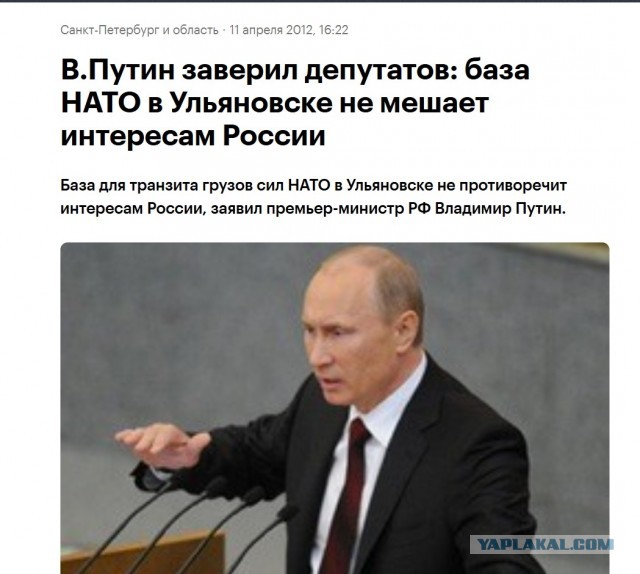 The Economist: «Владимир Путин теряет контроль над Россией»