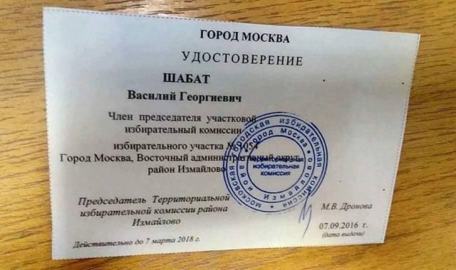 Члениня, вагинесса, а какая ты сегодня?⁠