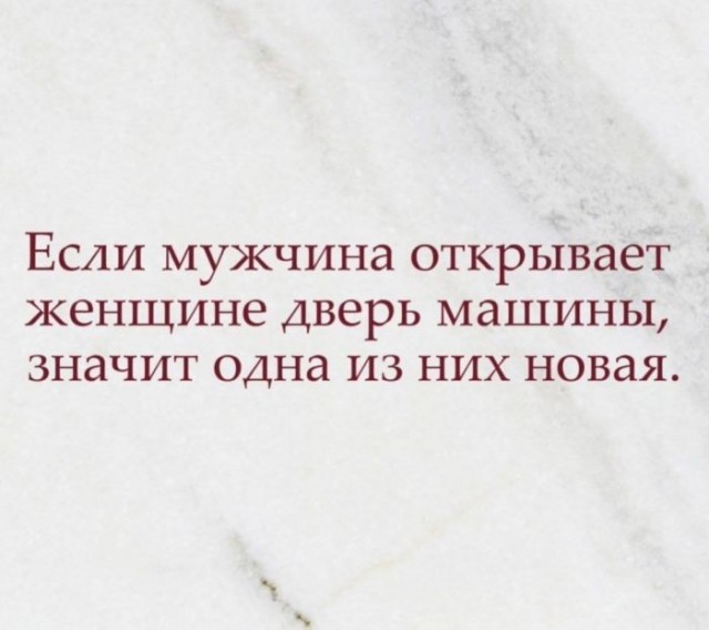 Картинки для деградации 221 (разной степени свежести)