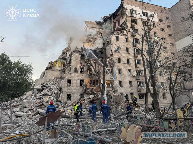 Московский НПЗ остановили до 2027 года из-за удара БПЛА