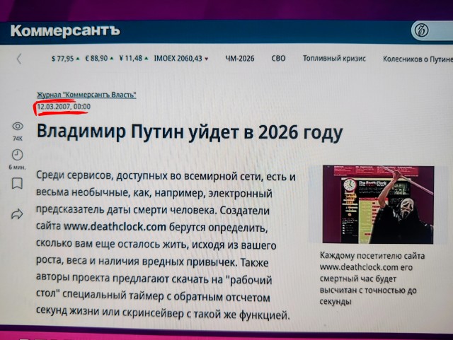 Индекс Мосбиржи упал ниже 2000 пунктов