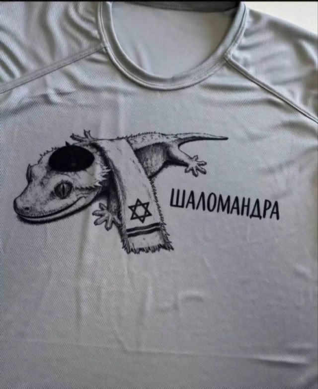 Маленькая пятница